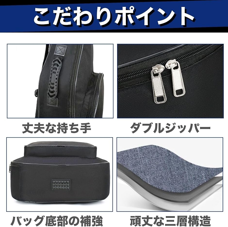 ギターケース アコースティックギター アコギ 41インチ ソフトケース
