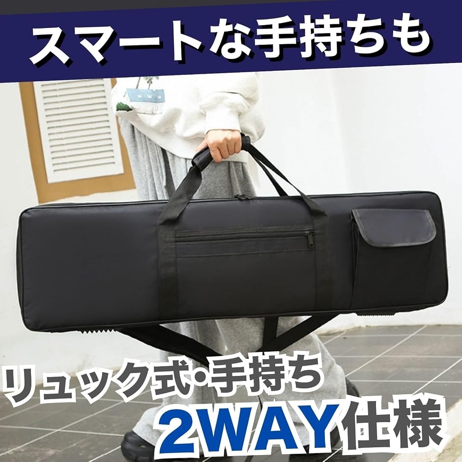 はぐ　[超美品]CASIO キーボードキャリングバッグ 黒　肩紐付き はぐ [超美品]CASIO キーボードキャリングバッグ 黒 肩紐付き カシオ