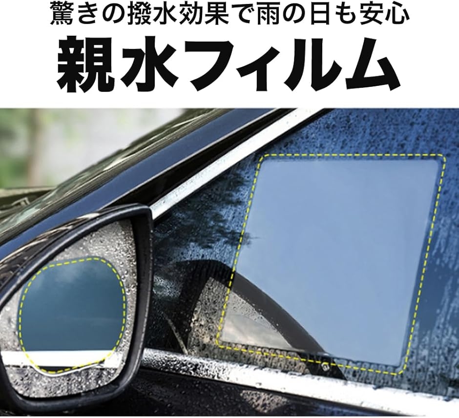 ゼブランドショップ - スモークフィルム｜Yahoo!ショッピング