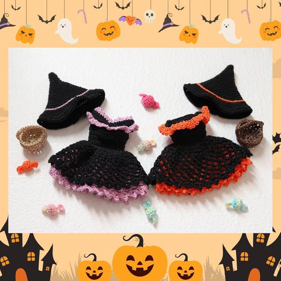 毛糸 光る 暗闇 編み物 夜光 ハロウィン 手芸 かぎ針 クリスマス 蓄光