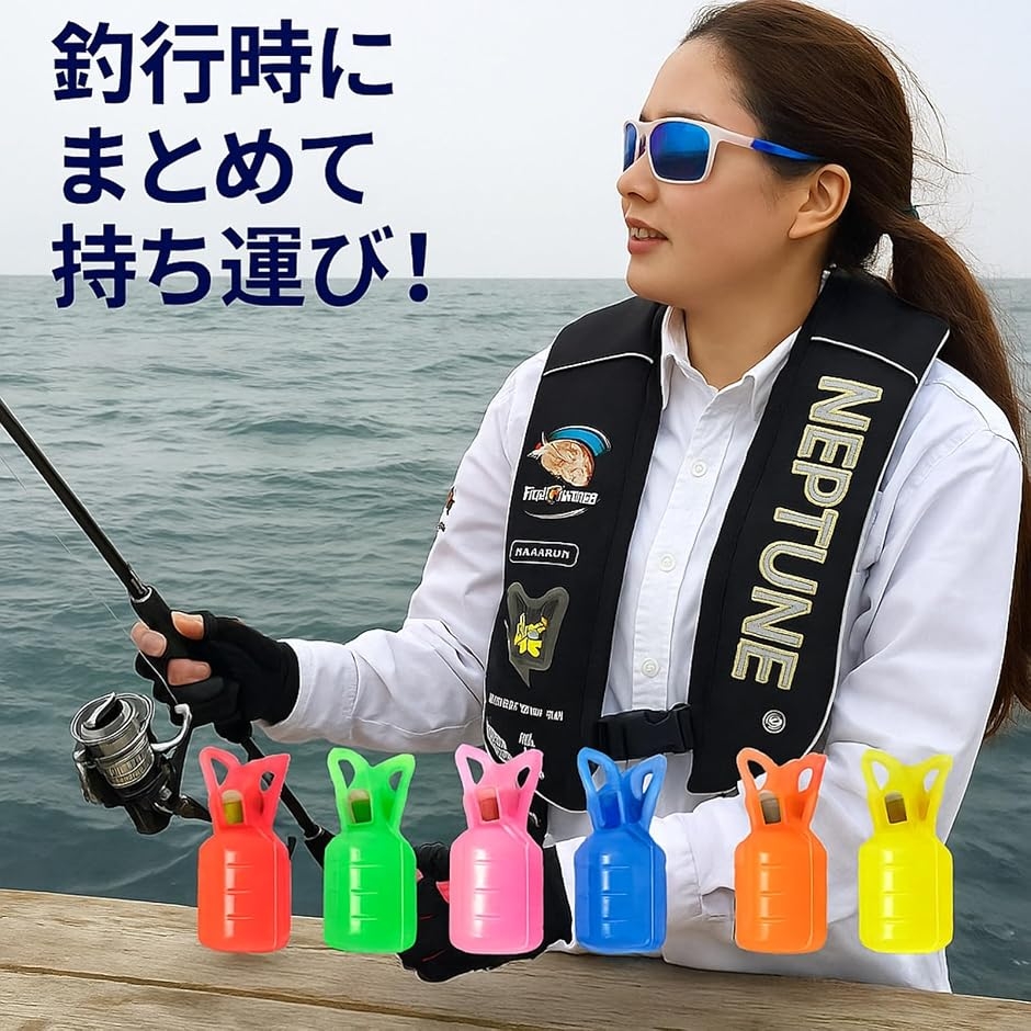 エギカバー 24個セット 針保護ホルダー エギホルダー (6色 S) : ゼ