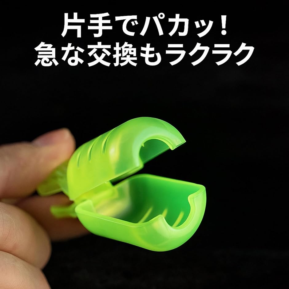 エギカバー 24個セット 針保護ホルダー エギホルダー (6色 S) : ゼ