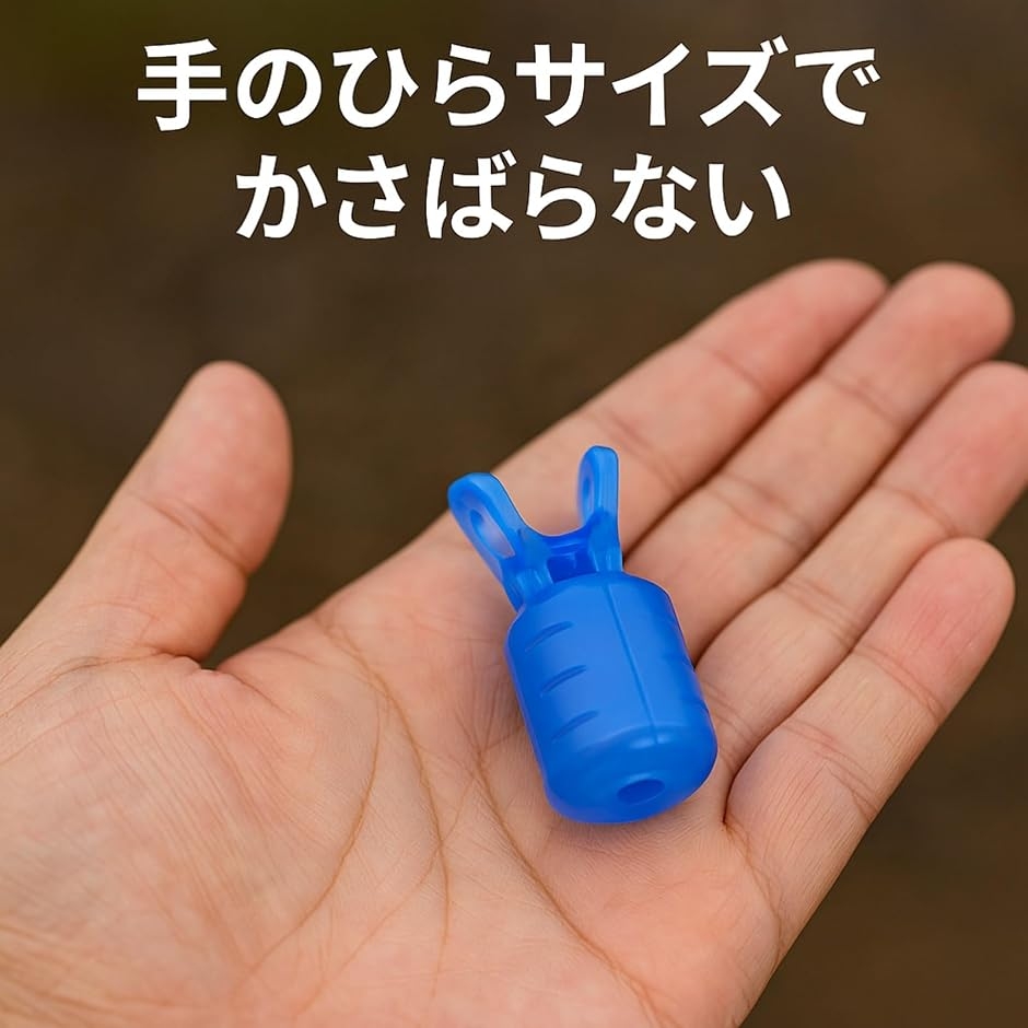 エギカバー 24個セット 針保護ホルダー エギホルダー (6色 S) : ゼ