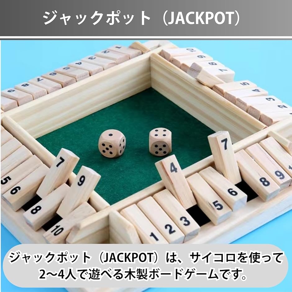 ほぼ新品 スーパーウイニング ジャックポット 卓上ゲーム スーパーウイニング ジャックポット 両替機 - YouTube