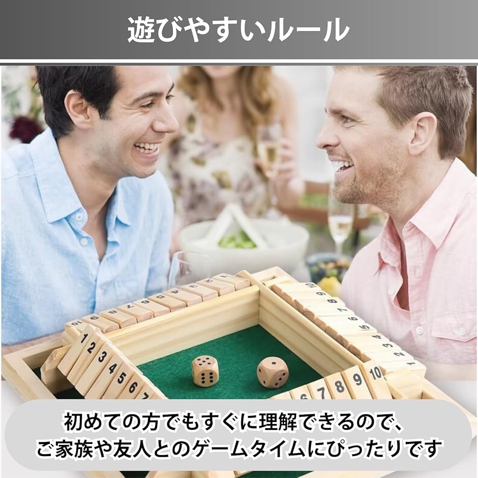 ほぼ新品 スーパーウイニング ジャックポット 卓上ゲーム スーパーウイニングの中古が安い！激安で譲ります・無料であげます