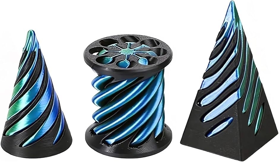 フィジェットトイ 3Dプリント 不可能ピラミッド スパイラルコーン 減圧グッズ デスクトイ インテリア プレゼント 3個セット