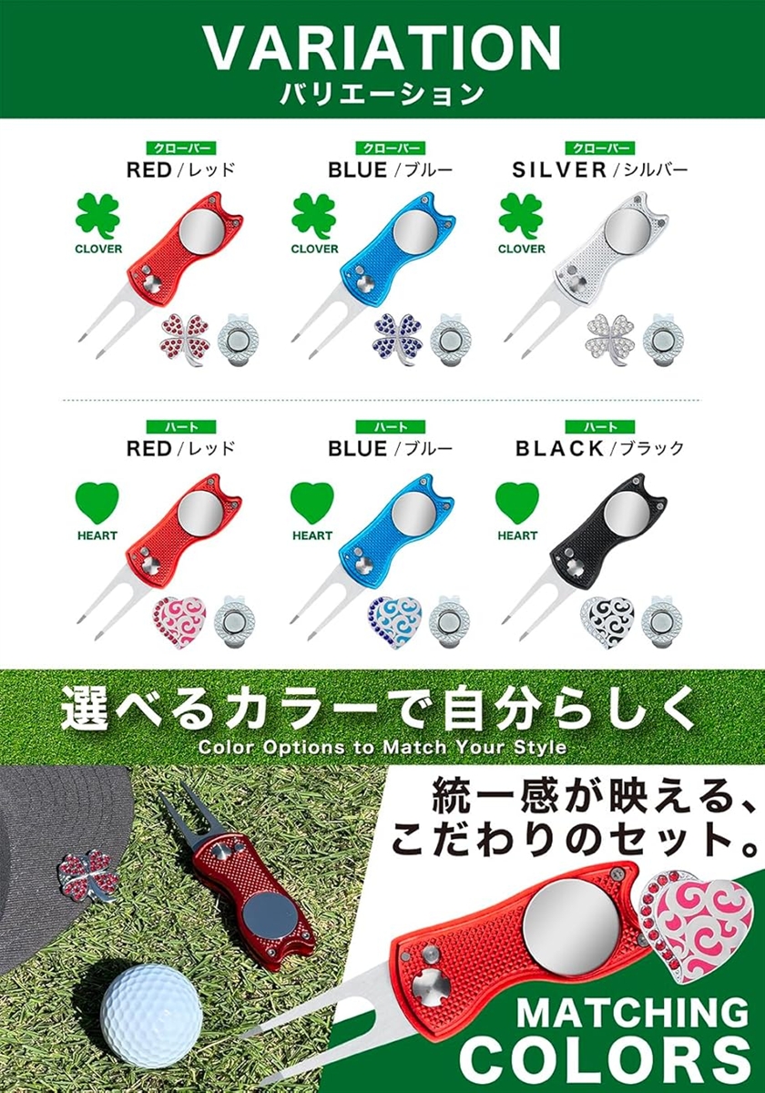ゴルフ マーカー マグネット付 ハットクリップ グリーンフォーク