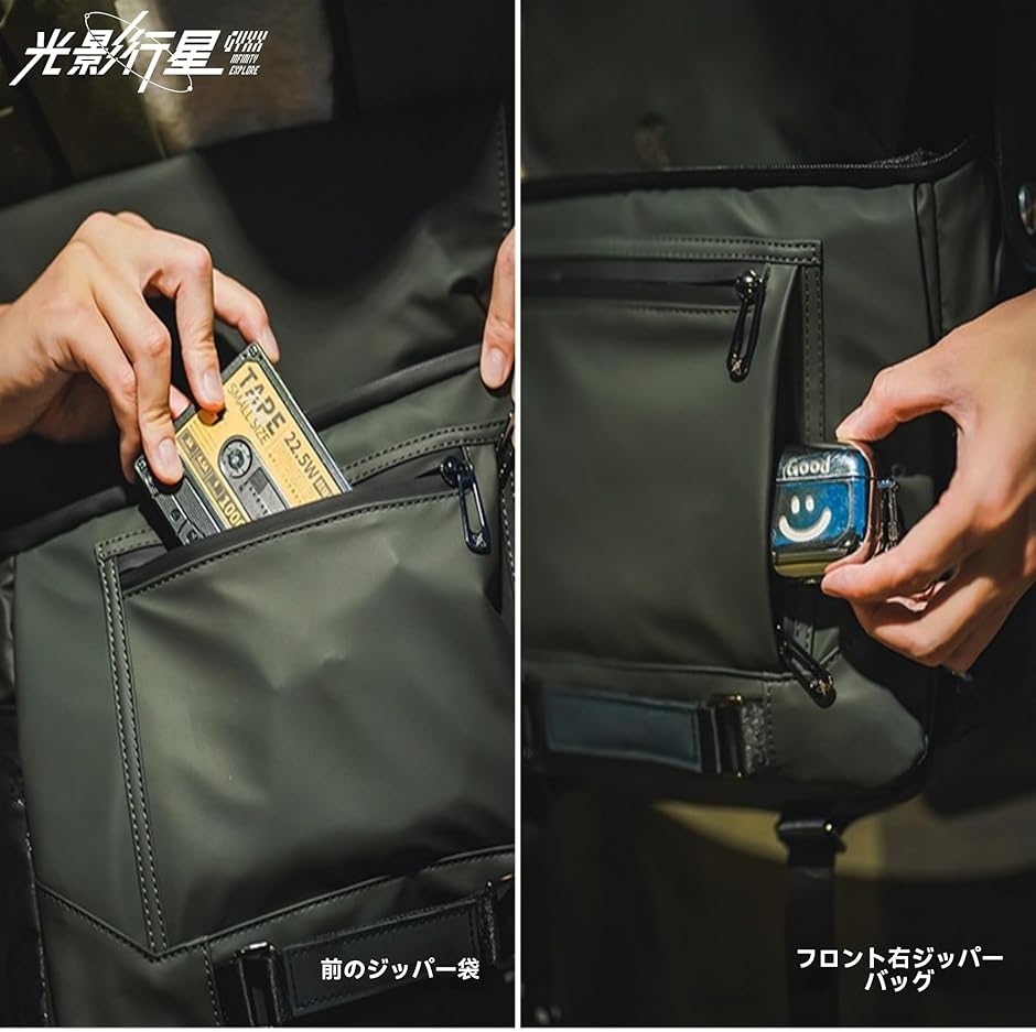 GYXX/光影行星 斜めがけ カメラバッグ収納 インナーバッグ 保護カバー