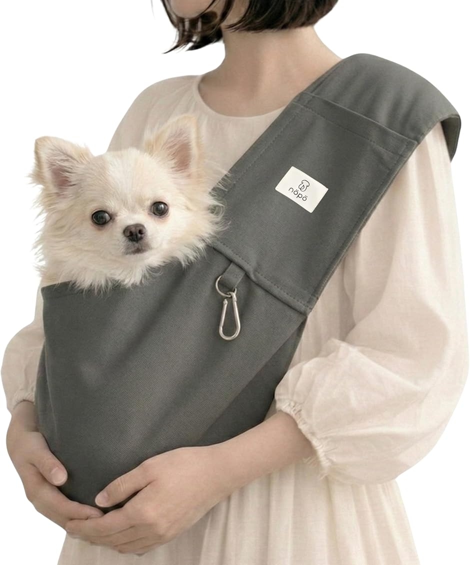 ノポ 肩ラク ペットスリング 小型犬・猫用 抱っこ紐 洗濯OK