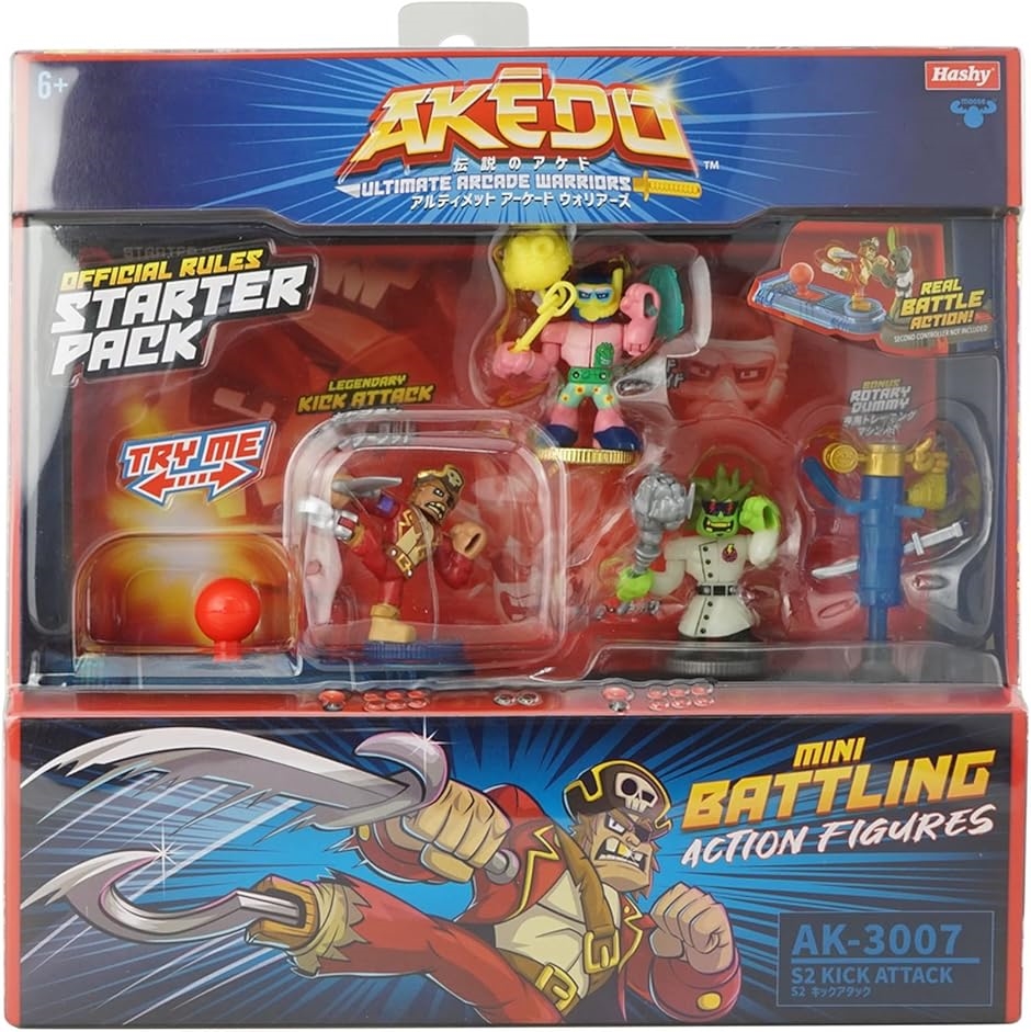 ハシートップイン AKEDO S2日本正規品キックアタック スターターパック