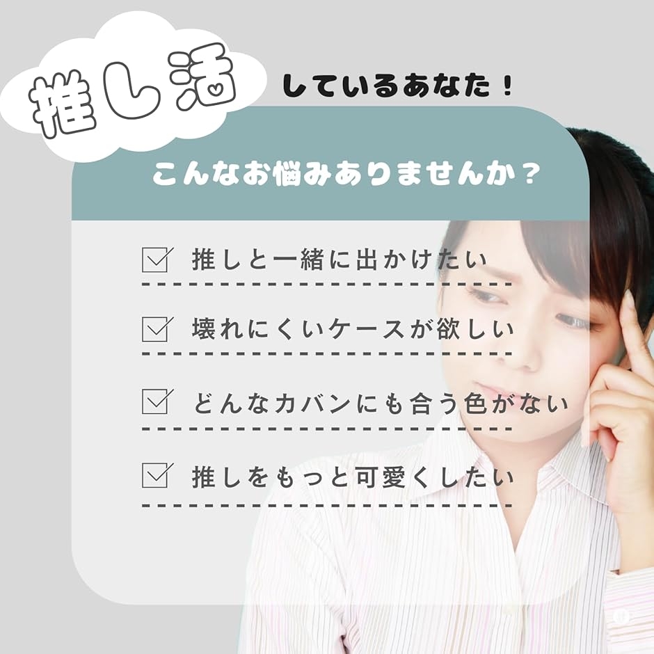 トレカケース 推し活 黒 ゴシック キーホルダー付属 チェキホルダー