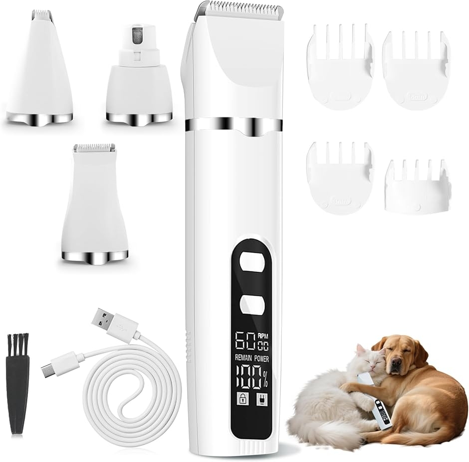 ペット用バリカン 犬用 静音」の人気商品一覧・価格比較 - 価格.com