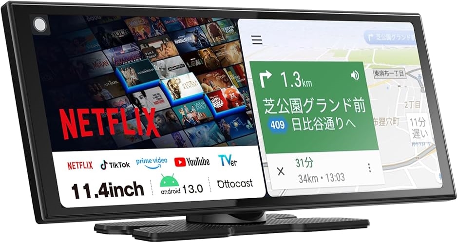 IbgLXg ScreenFlow 11.4C` |[^ufBXvCI[fBI AndroidVXe AhChir MDM