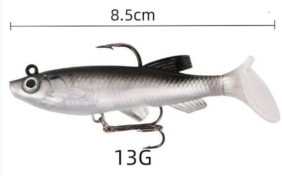 5個セット 小魚型 スイムベイト 8.5cm/12g ソフトルアー トレブル