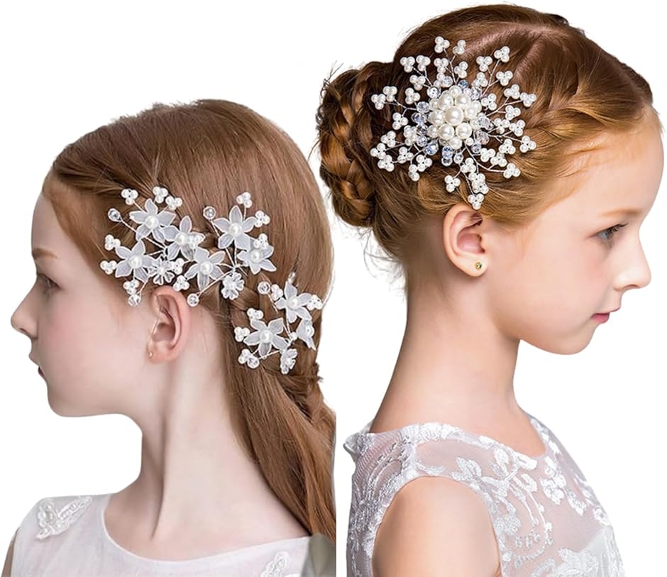 子供 ヘアアクセサリー セット 髪飾り フェイクパール 結婚式 入学式 卒業式 写真撮影 ヘッドドレス 4点セット (オフホワイト)