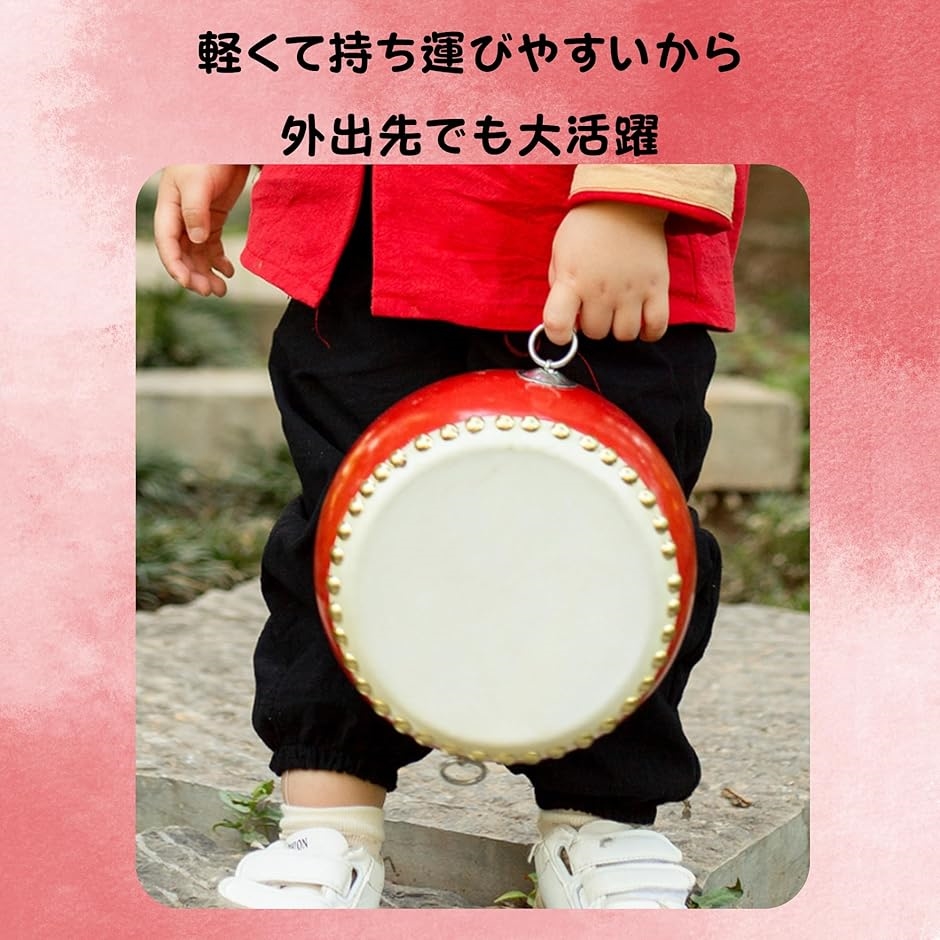 小太鼓 バチ ストラップ付き イベント練習 グッズ 玩具 おもちゃ : ゼ