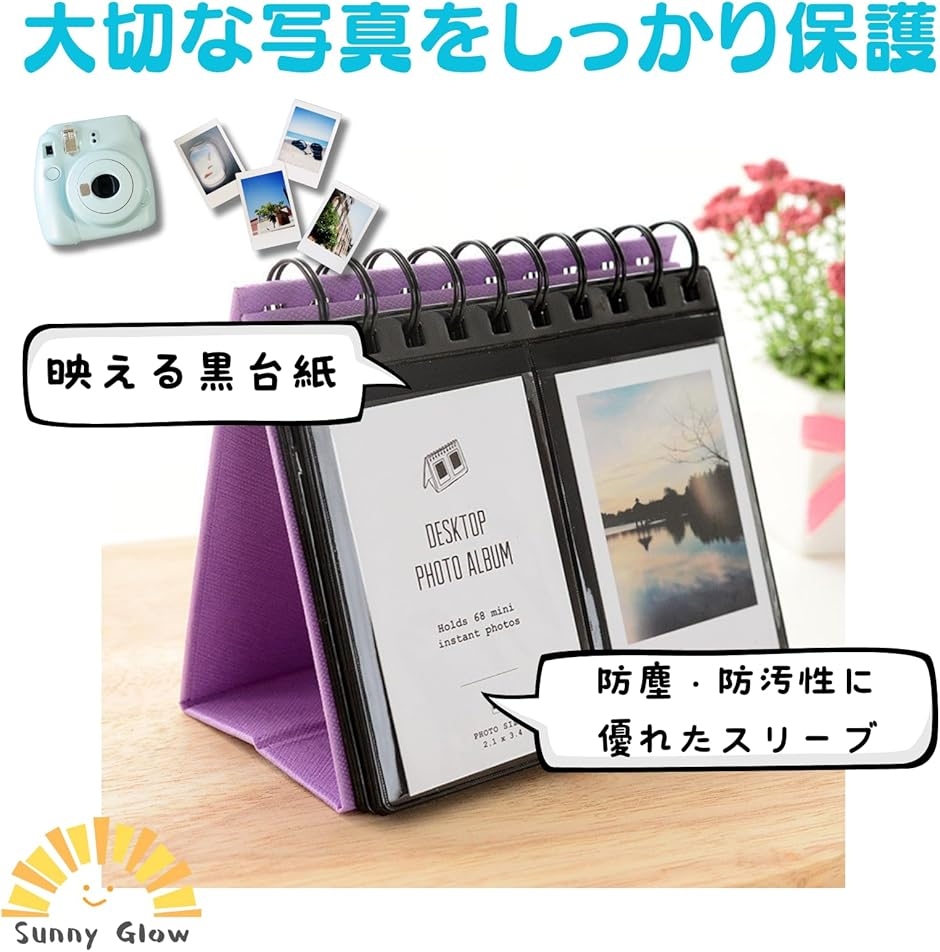 チェキ アルバム チェキ帳 チェキケース チェキファイル カード 卓上