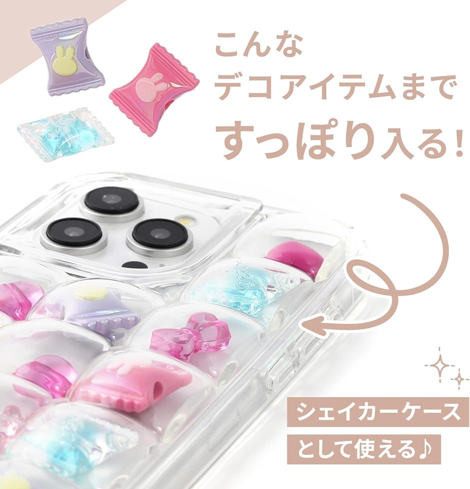 可愛いをとじこめよう。 ぽこぽこ スマホケース...の詳細画像4