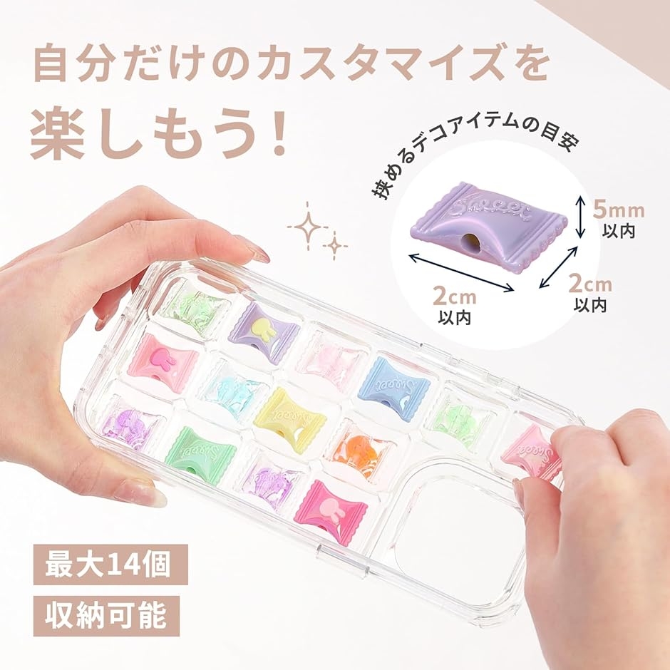 可愛いをとじこめよう。 ぽこぽこ スマホケース...の詳細画像5