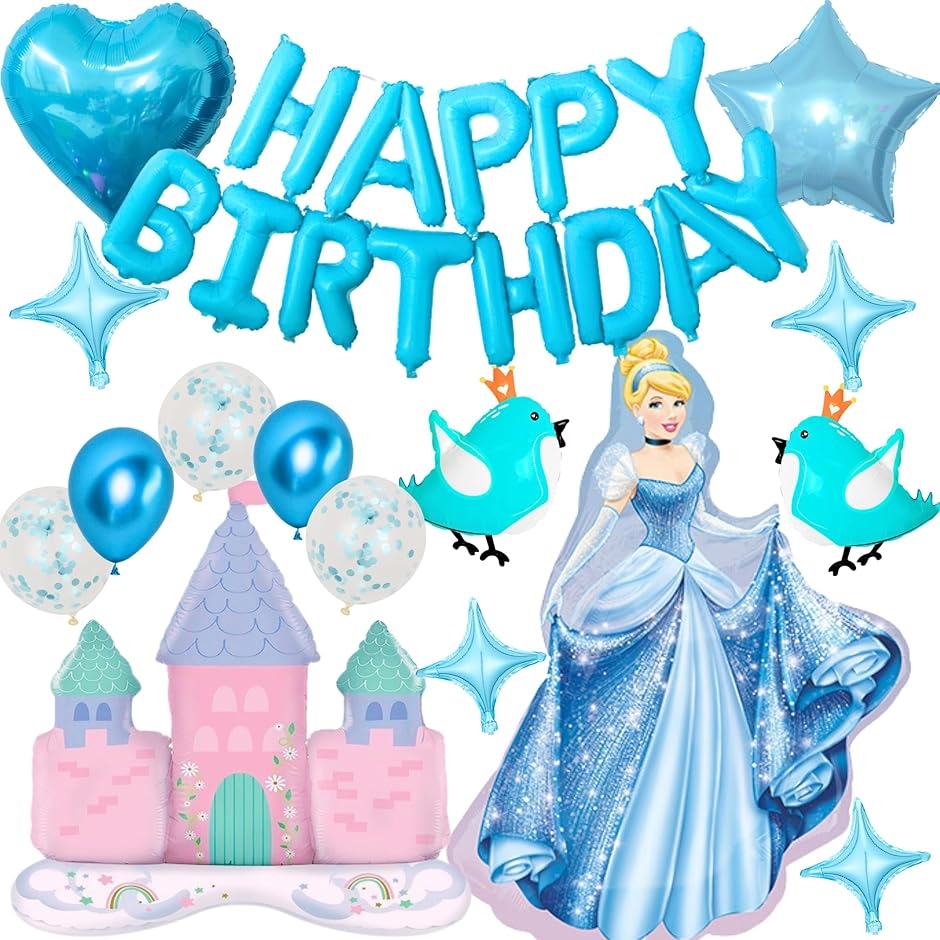 Disney プリンセス バルーン 8個入り 誕生日バルーン女の子 風船 お祝い ディズニープリンセス キャラクターコラム 色が選べる