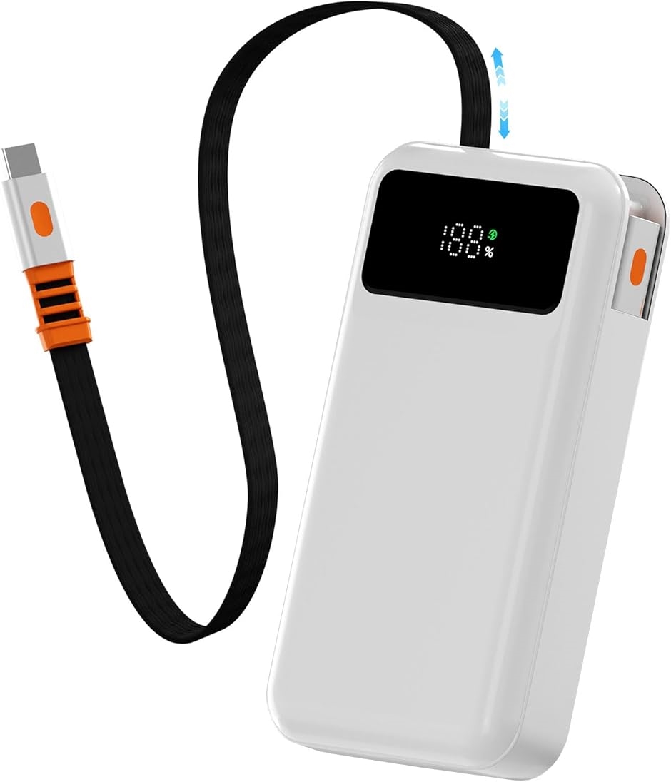 モバイルバッテリー 10000mAh 大容量 軽量 小型 内蔵ケーブル＆USB