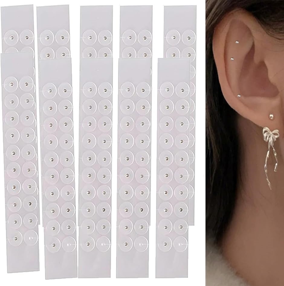 耳ツボジュエリー 耳つぼジュエリー 耳ツボシール チタン耳つぼシール