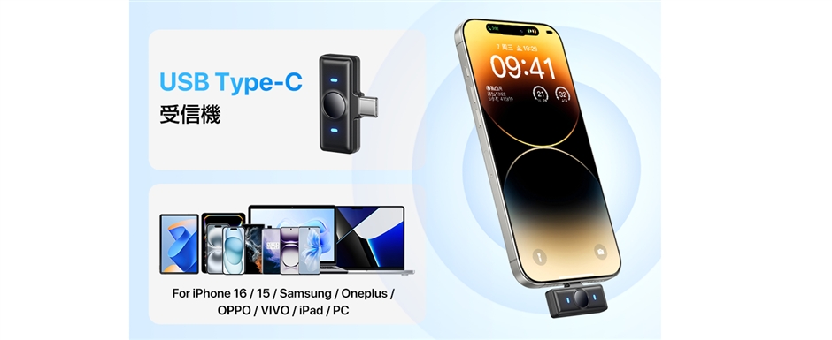 新型ピンマイク ワイヤレス iPhone/iPad/Android/PC対応 2人同時使用 新型ピンマイク ワイヤレス iPhone/iPad/Android/PC対応 2人同時使用