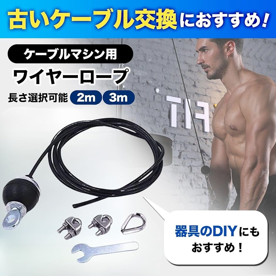 ★送料無料★新品 2個セット ラットプルダウン アタッチメント N2 N4 Amazon.co.jp: ラットプルダウン アタッチメント、ローイング