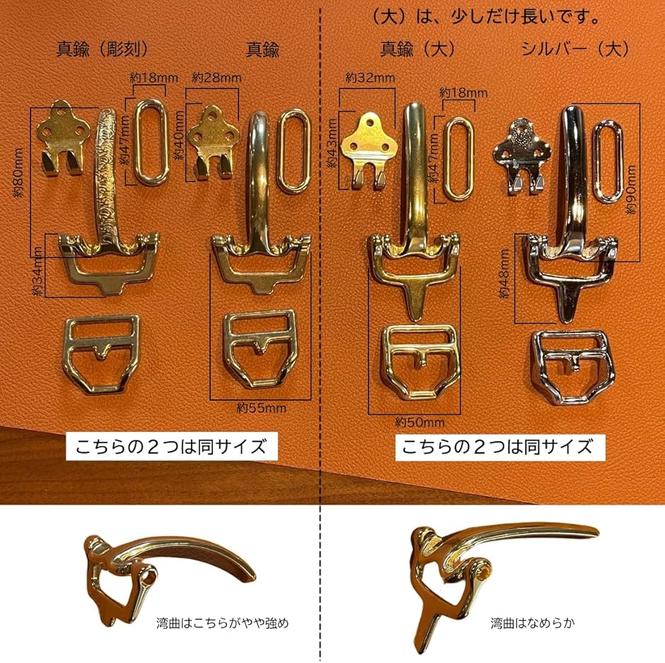 ベルト バックル レザークラフト 金具 セット ハンドメイド 彫刻(真鍮