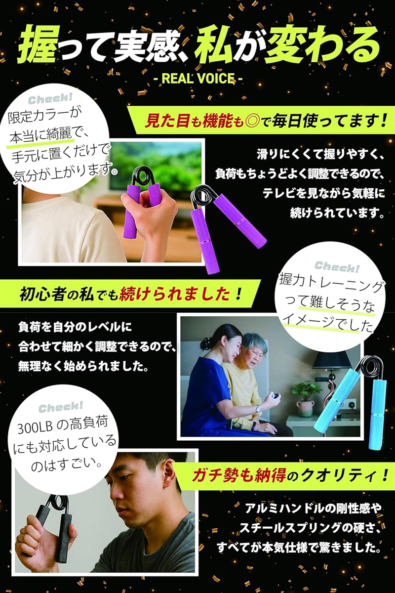 ハンドグリップ 握力グリップ トレーニング グリッパー メタルグリップ