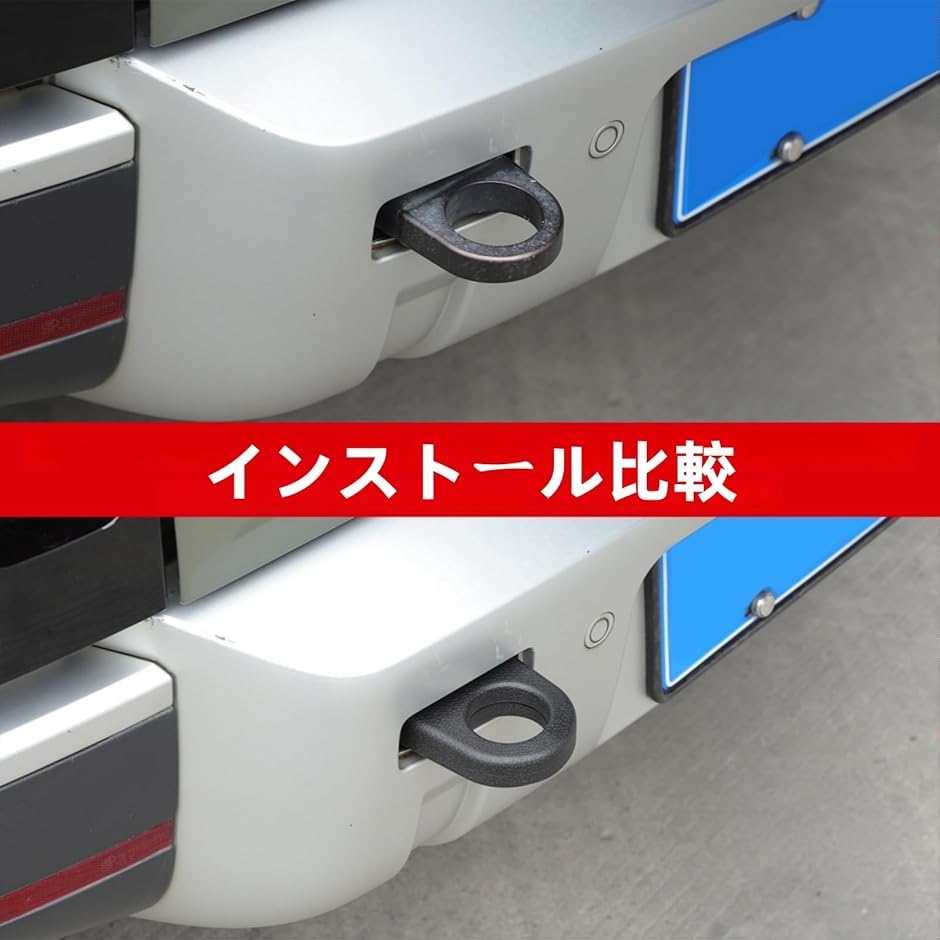 ランドローバー ディフェンダー 90 110 2020年〜現行に対応 トレーラー 