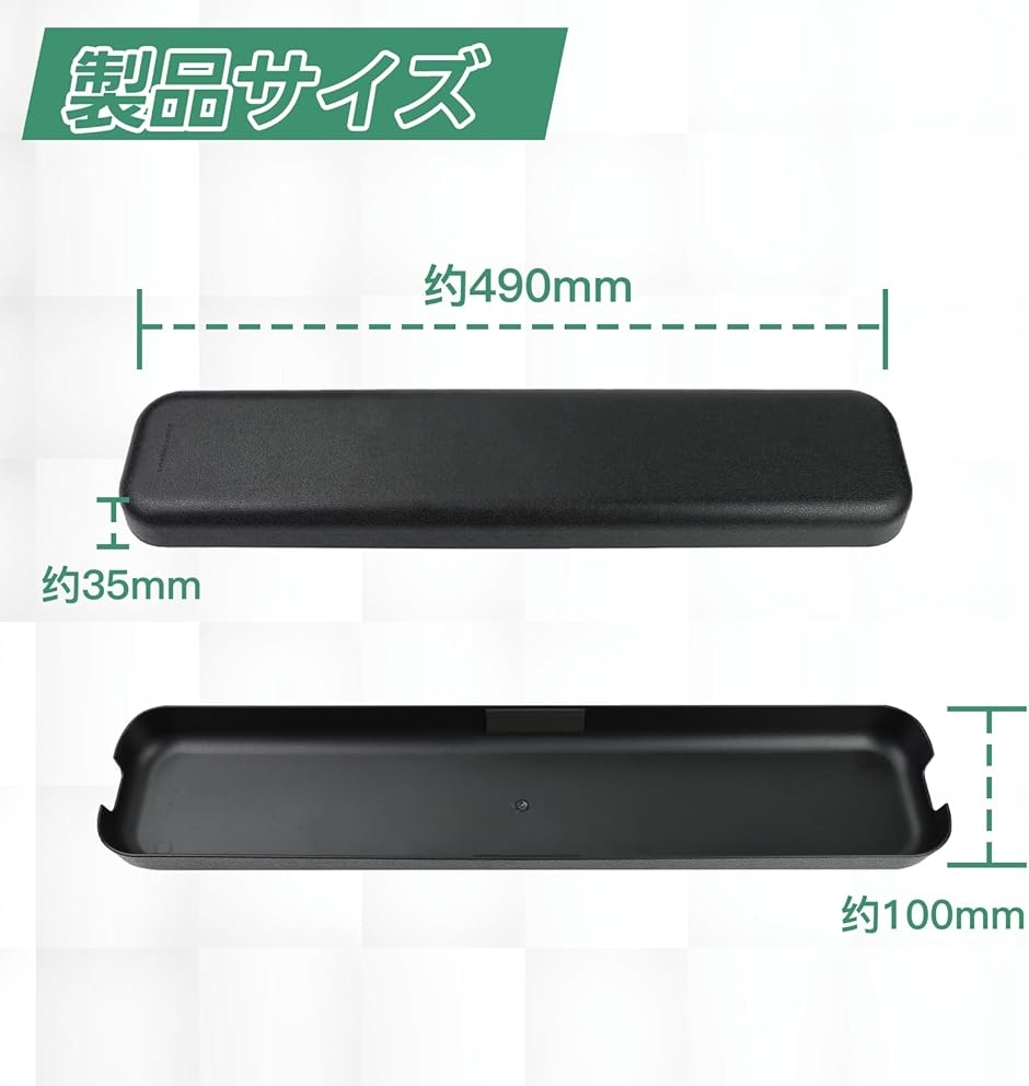 レールカバー アクセサリー キズ止め トヨタ専用 新型アルファード40系