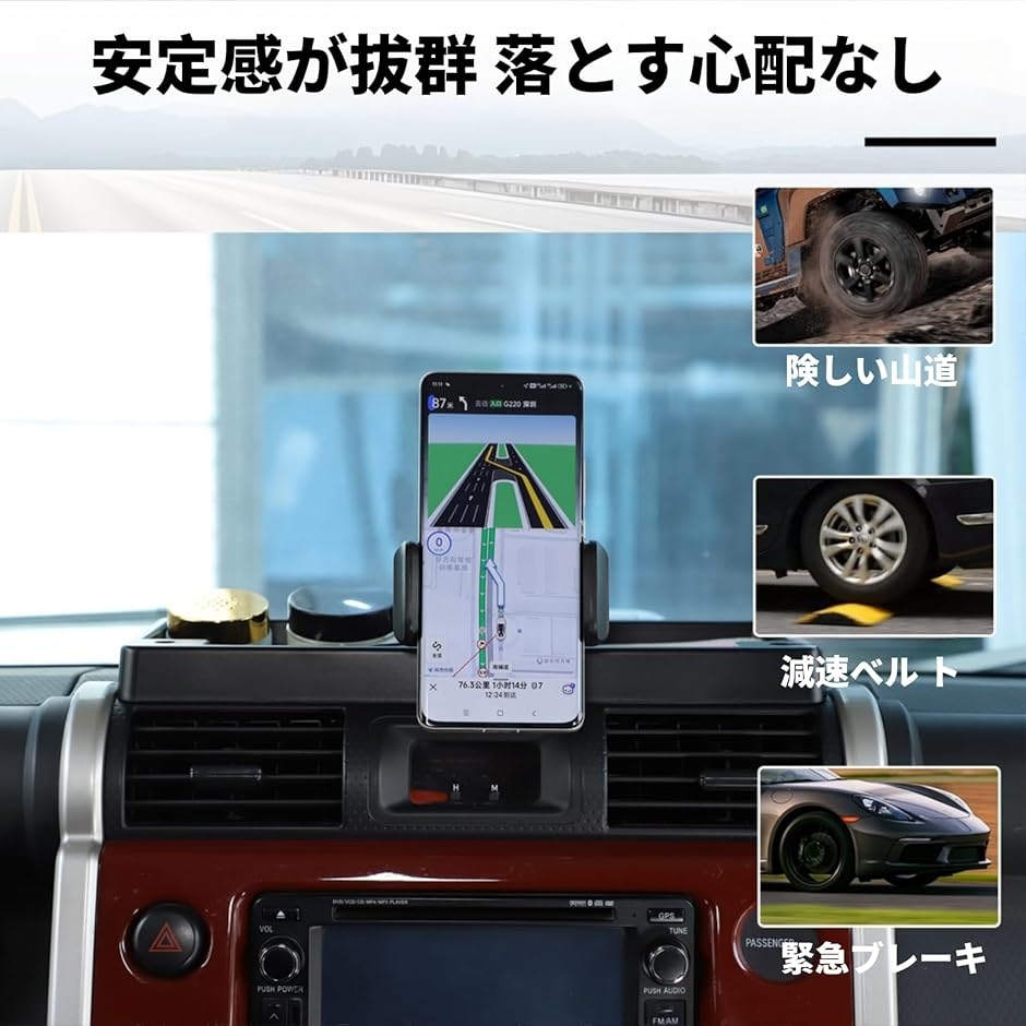 トヨタ FJ クルーザー 2007〜2021年に対応 ダッシュボード収納トレイ