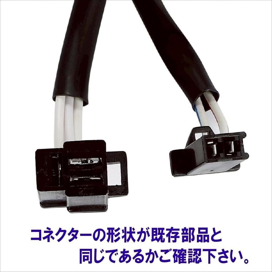 互換品】ヤマハ シグナスX SE12J SE44J ステーターコイル