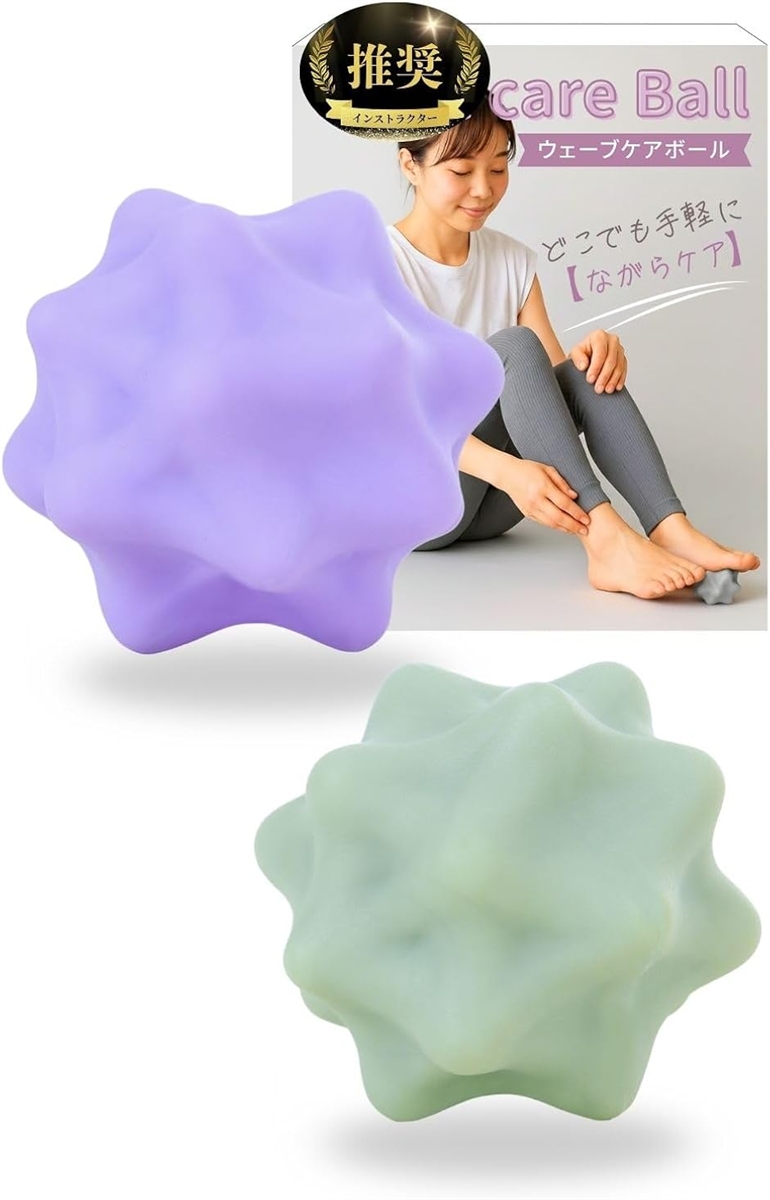 �}�b�T�[�W�{�[�� �X�g���b�`�{�[���s���e�B�X�C���X�g���N�^�[���� �� ������ al H (�p�[�v�����O���[��)