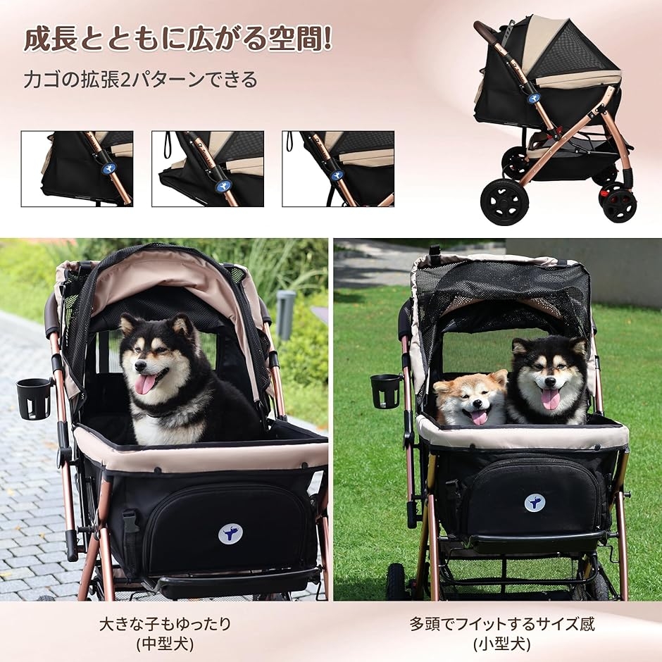 対面式 ペットカート 犬 バギー 4輪 犬用か...の詳細画像1