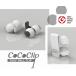 CoCoClip ココクリップ ゴルフボールホルダー (ホワイト, ベルト用) 関連画像3