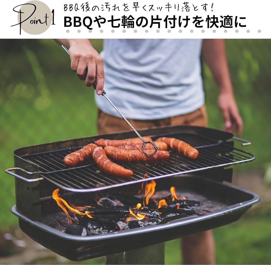ゼブランドショップ - その他燃焼器具｜Yahoo!ショッピング
