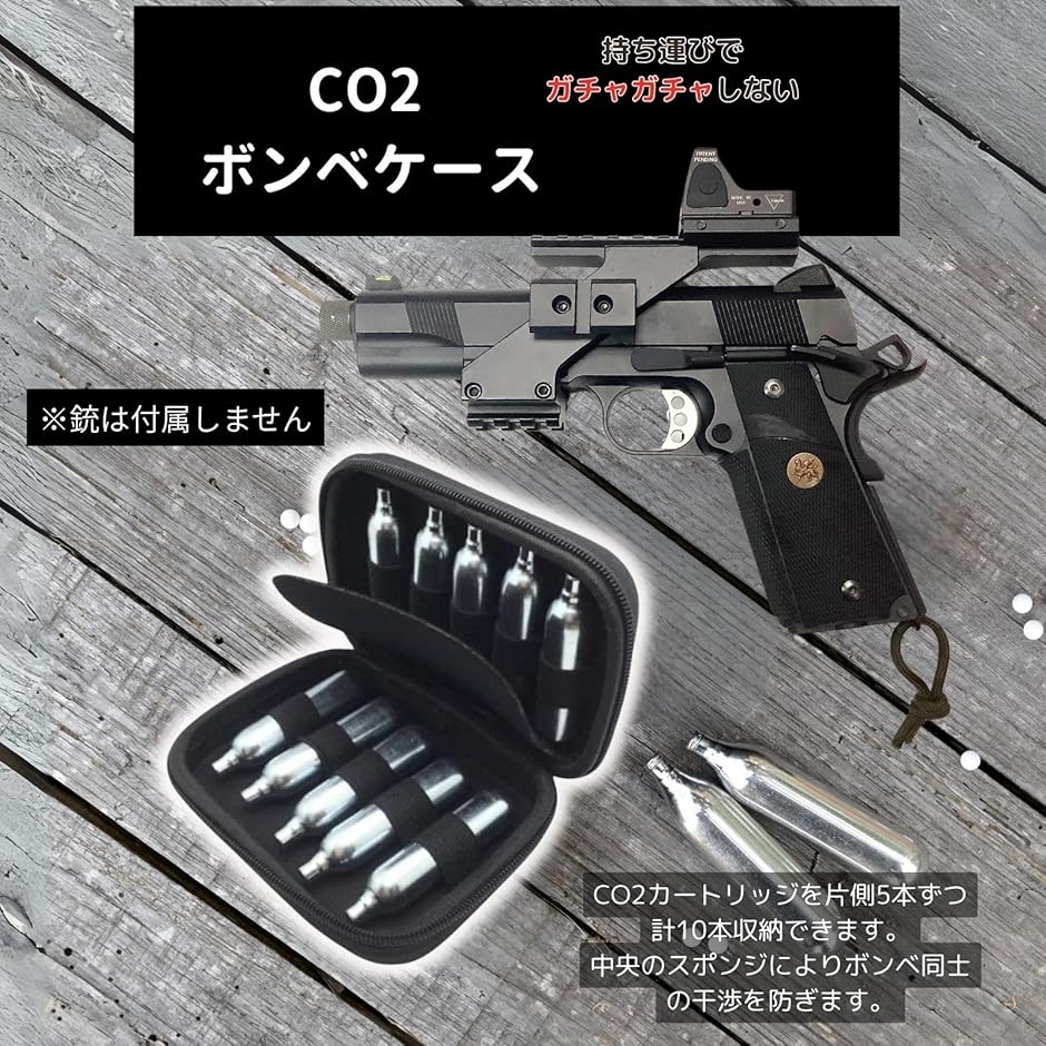 CO2 ガスガン マルイのおすすめ人気商品一覧 通販 - Yahoo!ショッピング