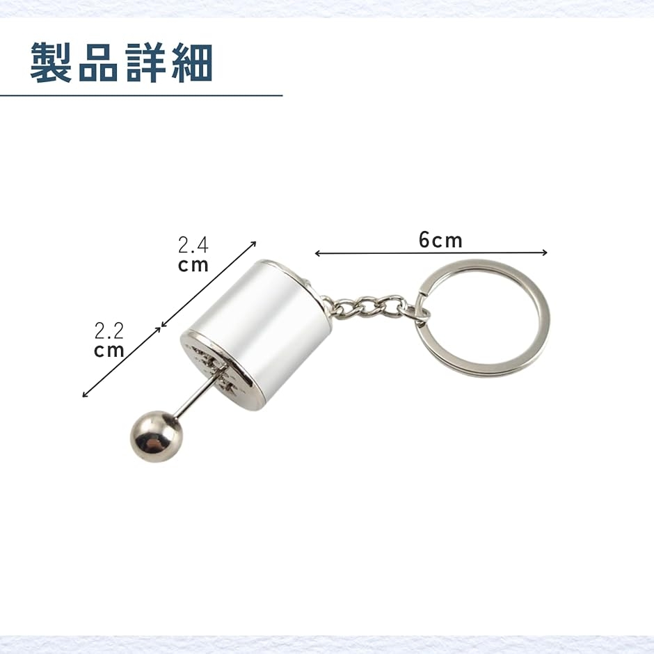 フィジェットトイ 大人 暇つぶし (シルバー) : ゼブランドショップ