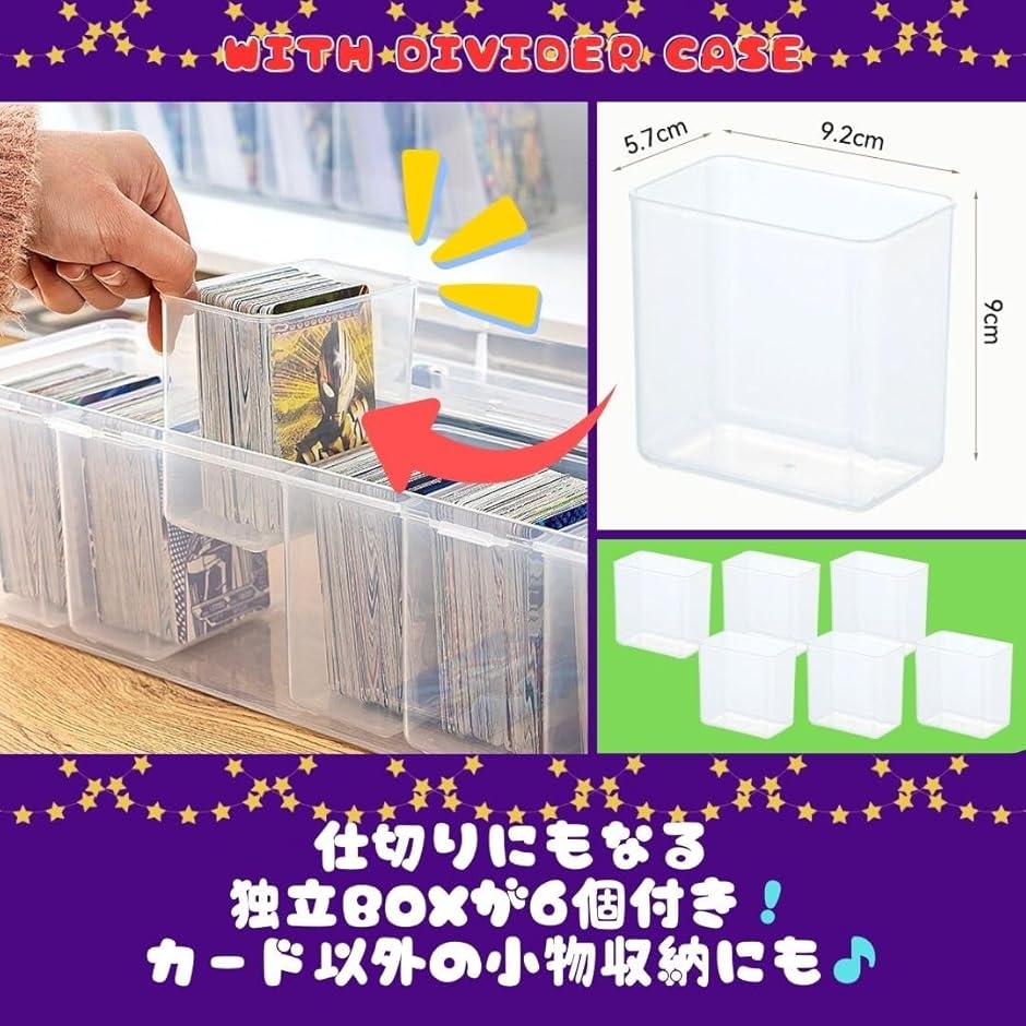 ポケモンカード整理品(合計23枚) ストレージボックス ポケモンカード対応 クリアケース トップローダー