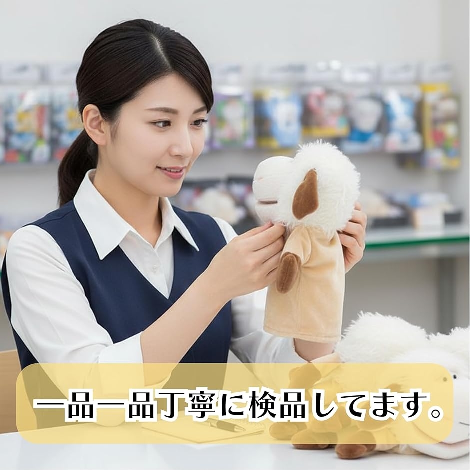 パペット 国内検査機関検査済みぬいぐるみ ハンドパペット MDM (ブタ