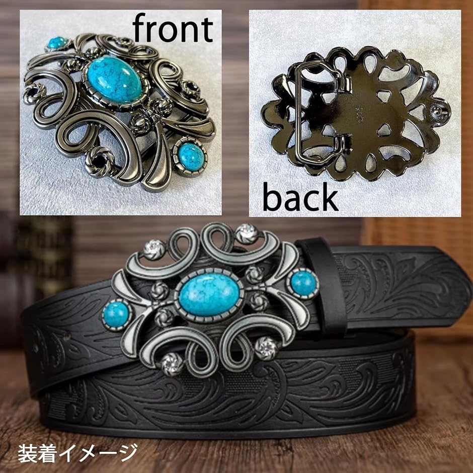 ベルト バックル 金具 華やか ベルトカスタマイズ ターコイズ ブルー