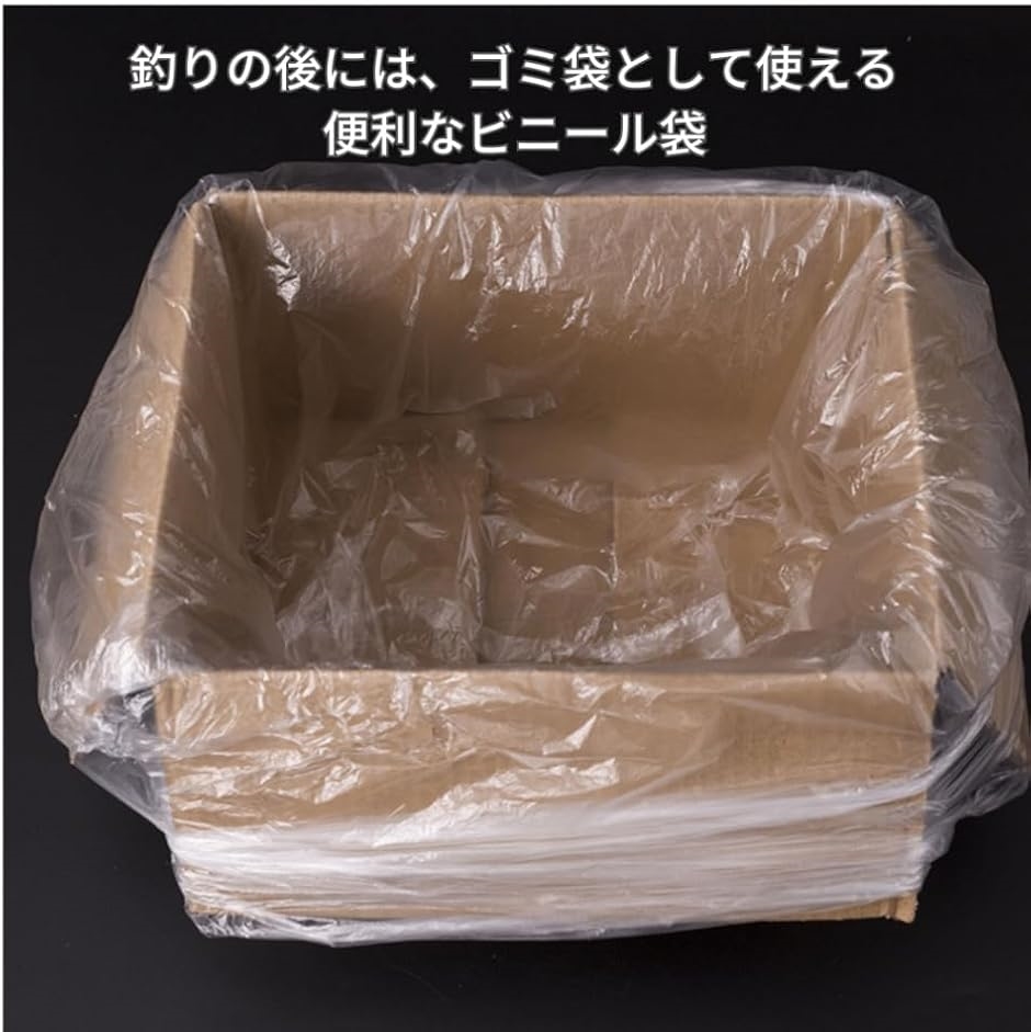 釣り バッカン袋 20枚入り お徳用 厚手 ビ...の詳細画像2