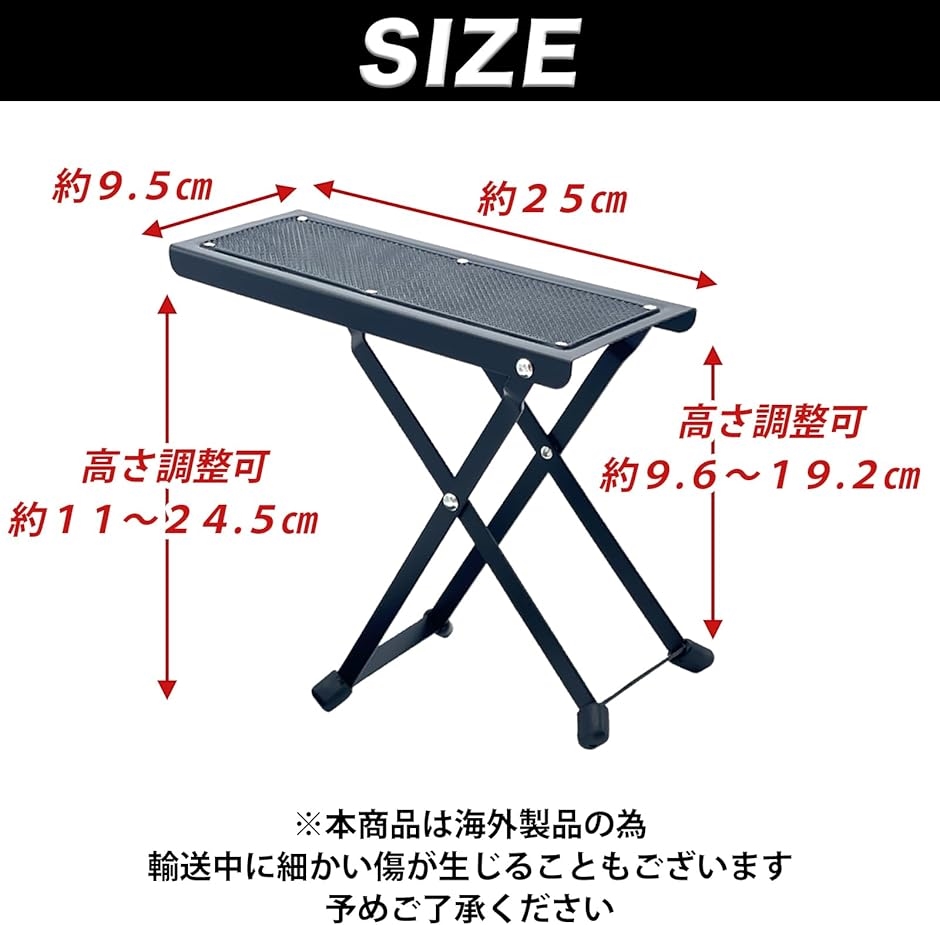 ワカサギ 釣り たたき台 電動リール 竿 置き スタンド テーブル