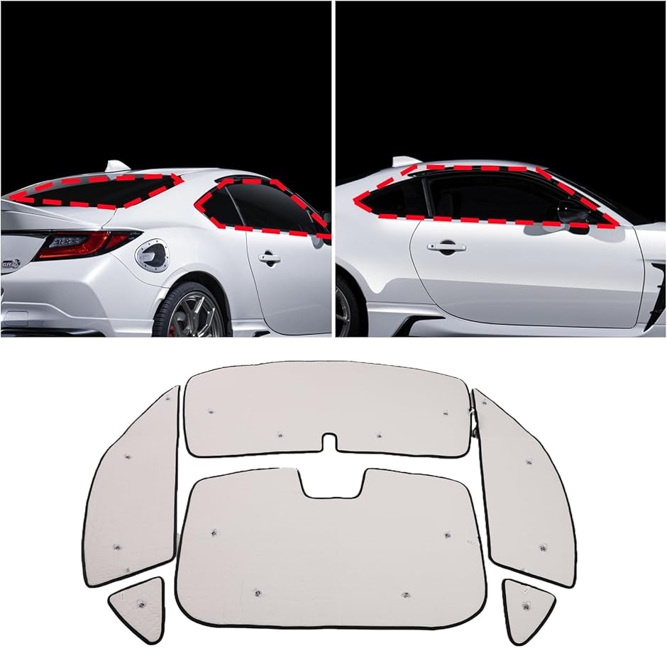 互換品】トヨタ 86/スバル BRZ 2012〜2023年専用 車用