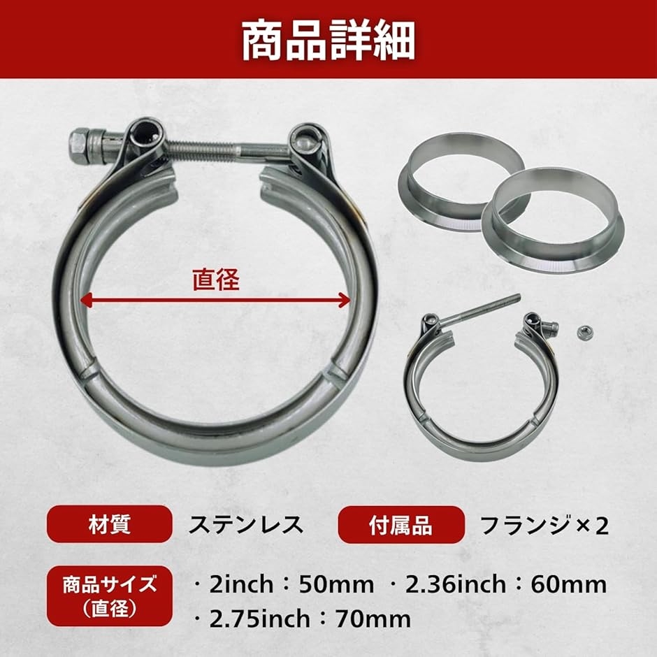 スリップオンマフラー 50.8mm チタンブルー マフラーフランジ バンド クランプ サイレンサー Vバンド バイク 車