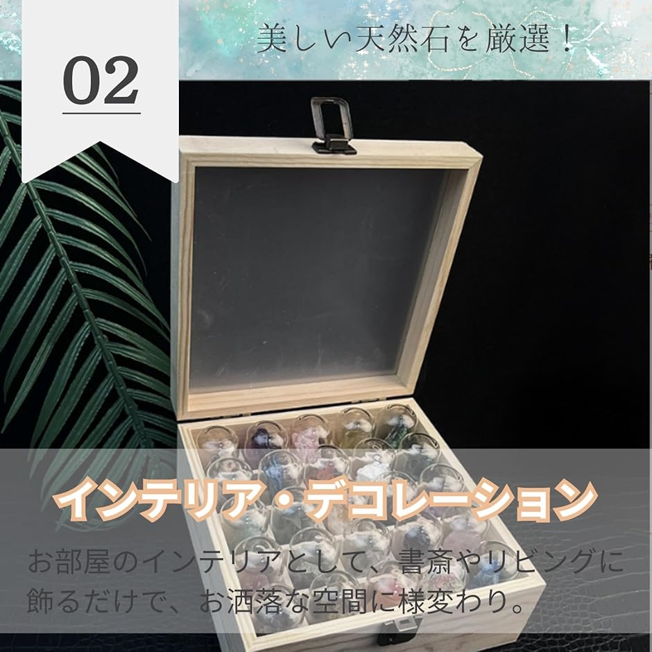 鉱石標本 ビスマス結晶 鉱物 天然石 宝石 化石 25個セット : ゼ 鉱石標本 ビスマス結晶 鉱物 天然石 宝石 化石 25個セット : ゼ