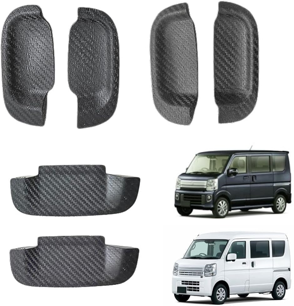 �G�u���C�o�� �G�u���C���S�� DA17V DA17W �h�A�n���h���v���e�N�^�[ 6���Z�b�g ���h�~ �ی�J�o�[ MDM(�J�[�{���u���b�N)