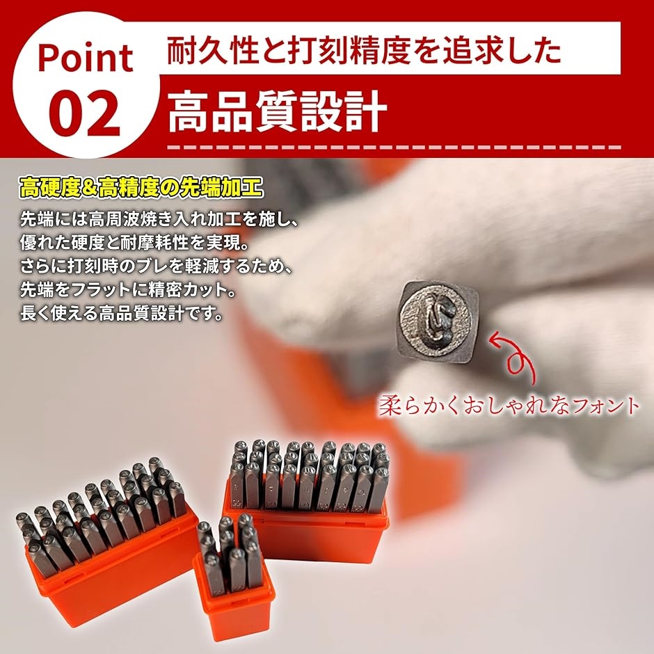 レザークラフト 打刻印 ハンドメイド アルファベット ポンチ 革 DIY